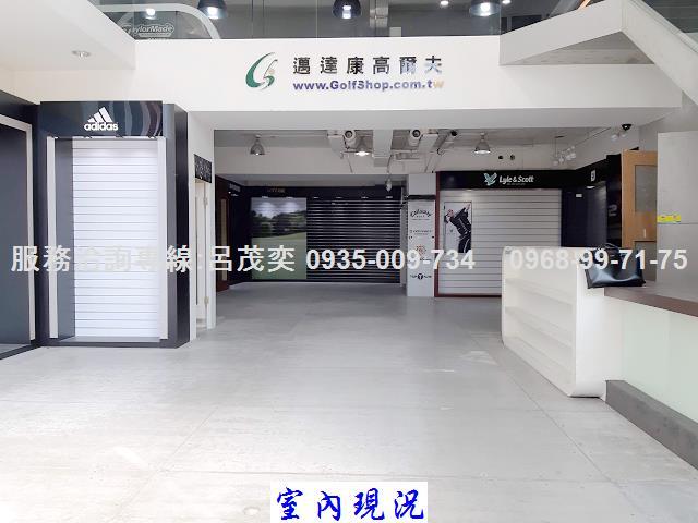 台北大安區大樓-6