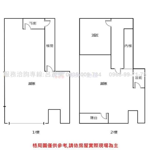 桃園龜山大樓-13