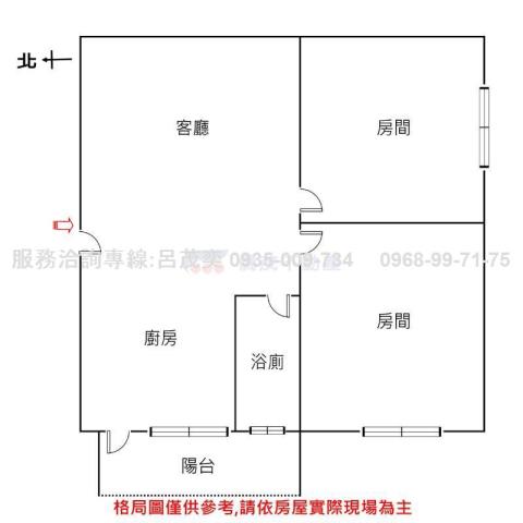 台北萬華大樓-7
