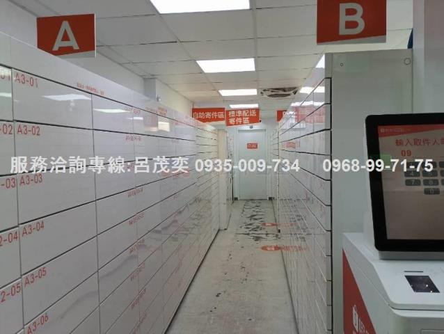 台北信義區公寓-3