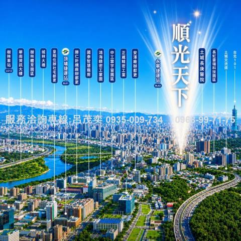 新北土城大樓-10