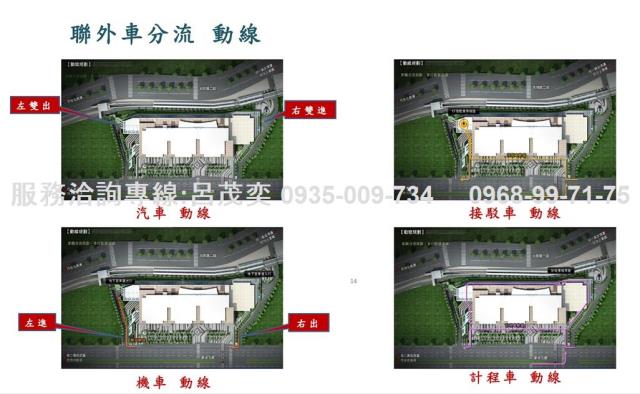 新北汐止大樓-13