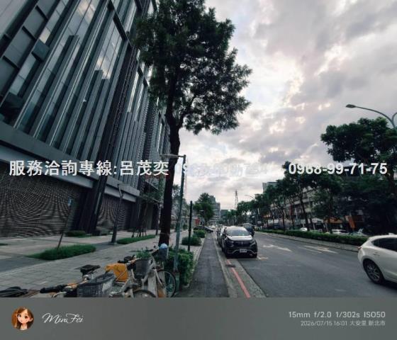 土城店面-11