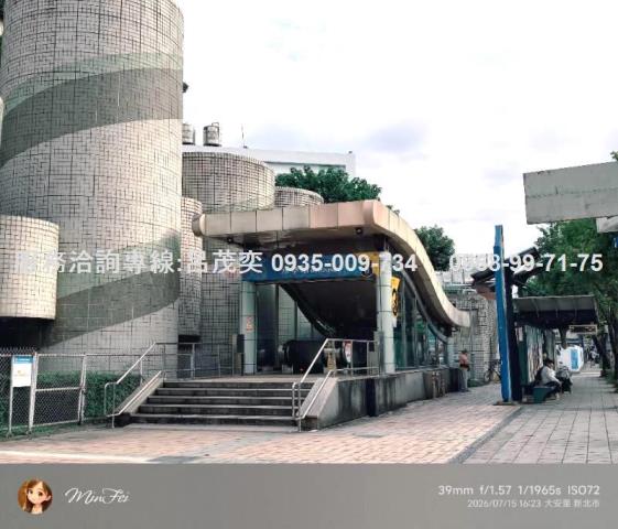 土城店面-0