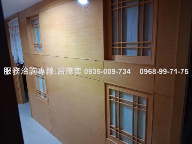 暖暖華廈-10