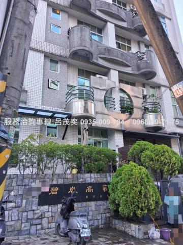 暖暖華廈-1