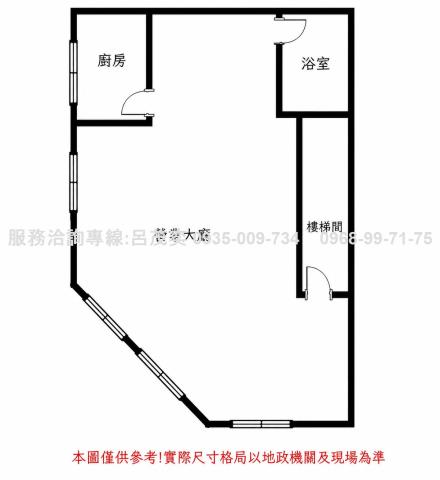 大安區公寓-3