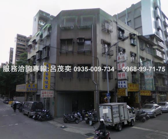 大安區公寓-1