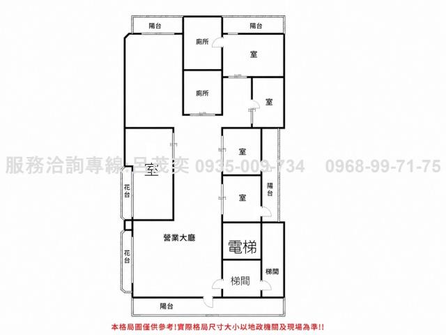 大安區華廈-2