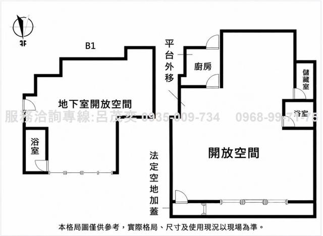 台北華廈-1
