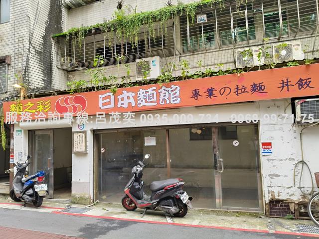 台北華廈-2