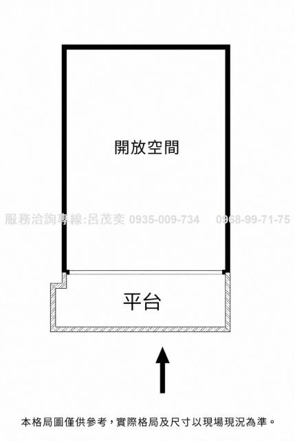 松山華廈-5