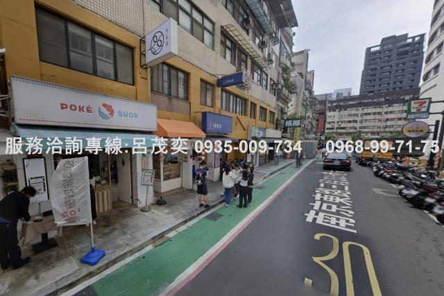 松山華廈-12