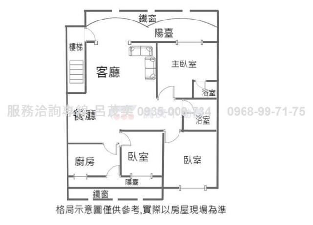 台北公寓-13