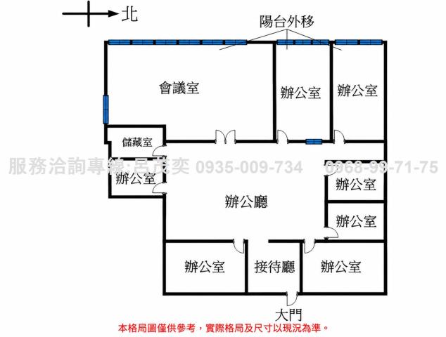 台北信義區大樓-3