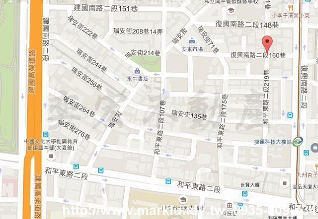 台北公寓-3