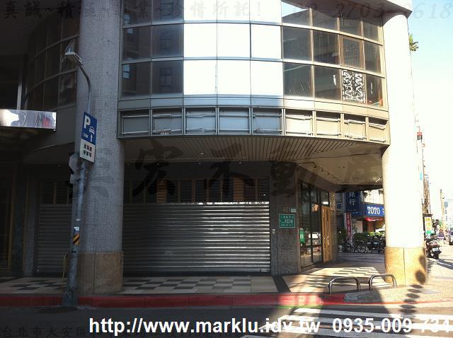 台北松山店面-6