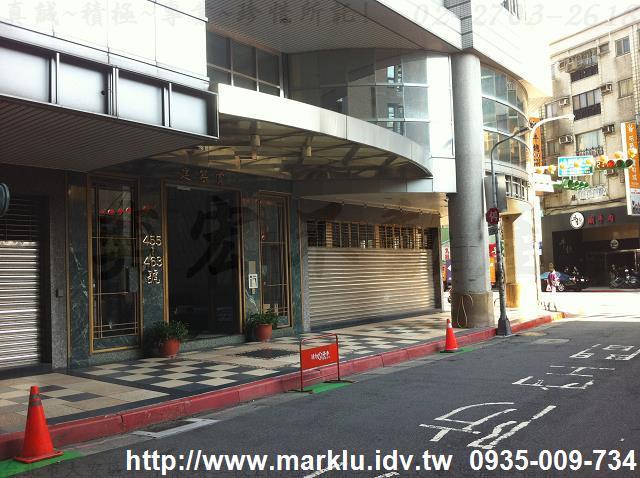 台北松山店面-7