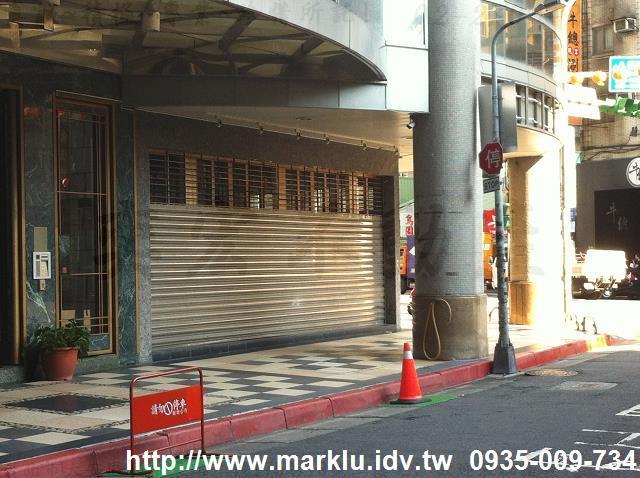 台北松山店面-1
