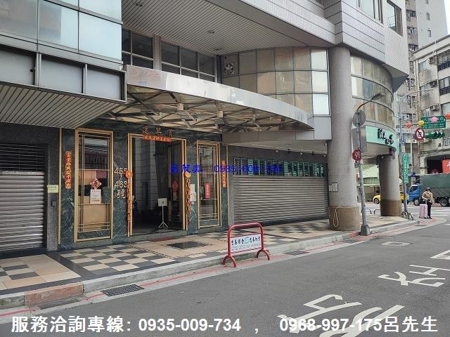 台北松山店面-10