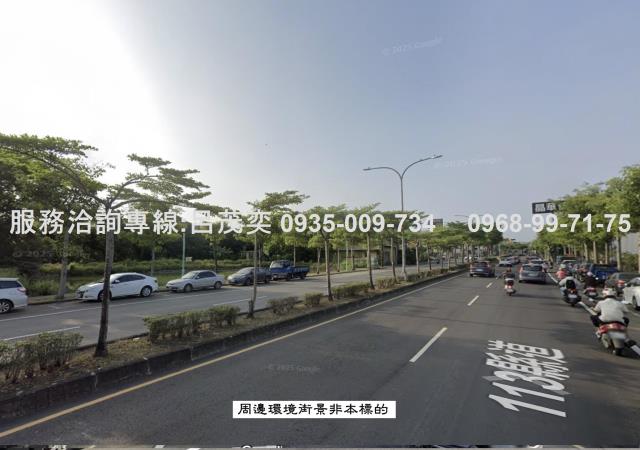 桃園農地-9