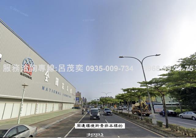桃園農地-10
