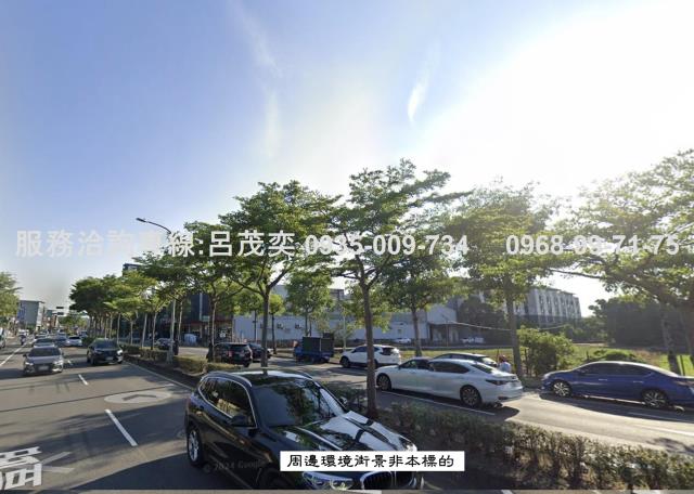 桃園農地-1
