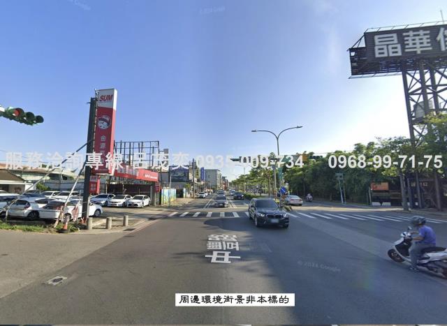桃園農地-3