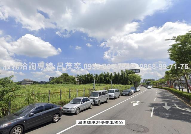 桃園農地-6