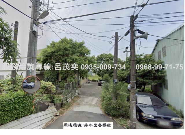 桃園平鎮農地-1