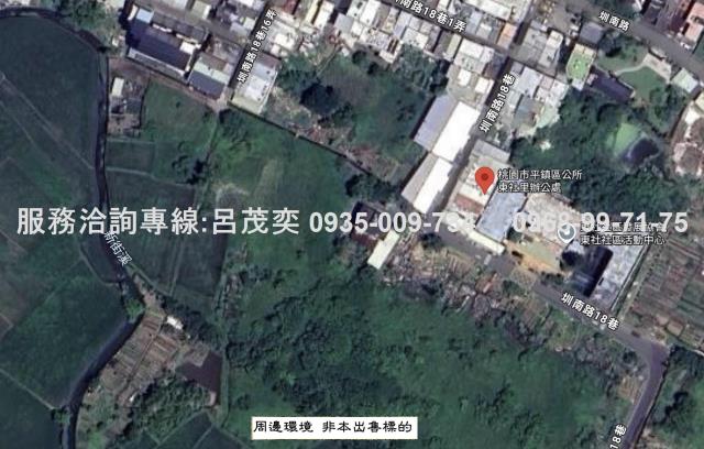 桃園平鎮農地-2