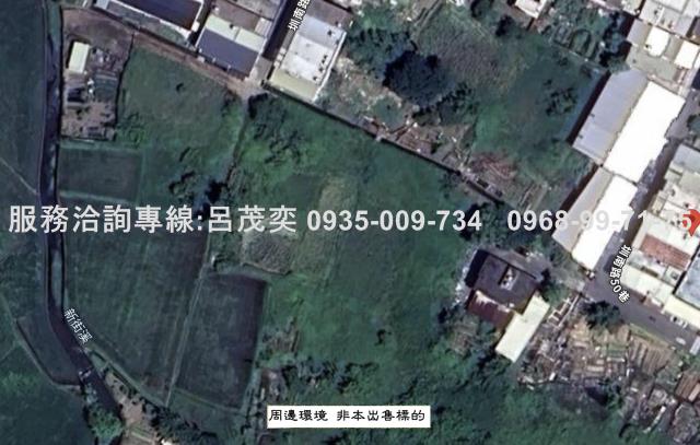 桃園平鎮農地-3
