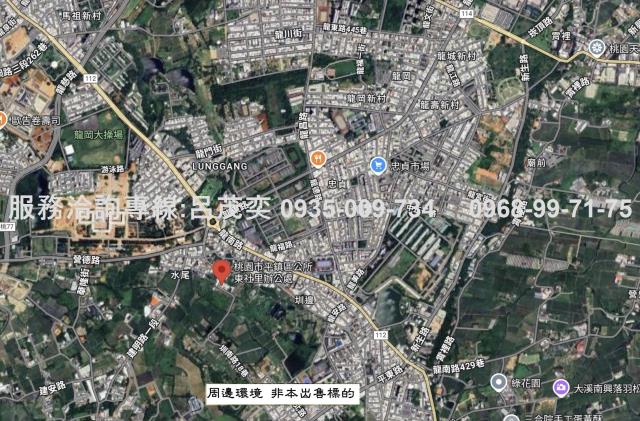 桃園平鎮農地-5
