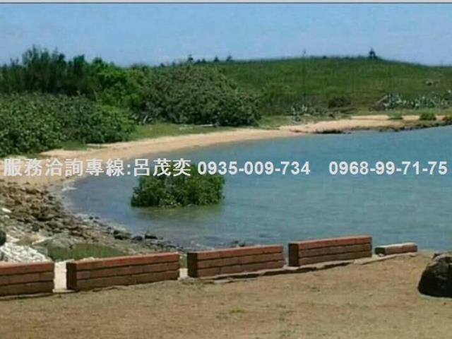 澎湖白沙農地-1