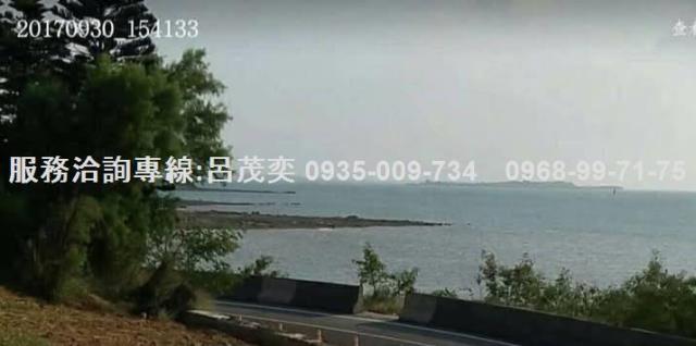 澎湖白沙農地-5