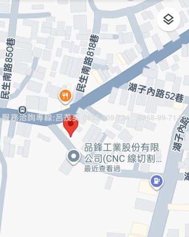 西區工業地-11