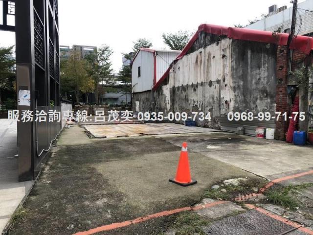 內湖工業地-2