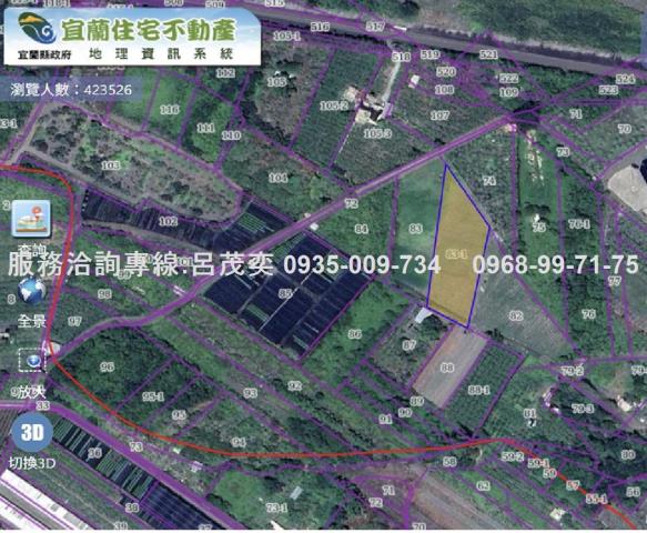 宜蘭礁溪農地-2