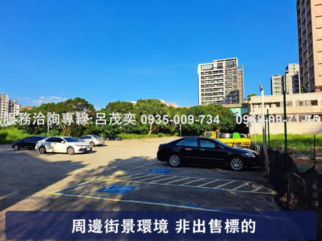 中壢建地-9