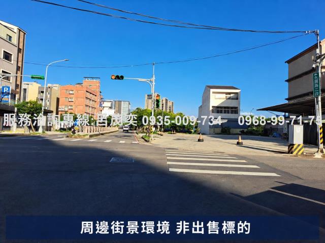 中壢建地-12