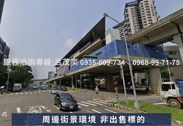 中壢建地-0