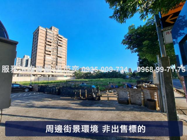 中壢建地-1