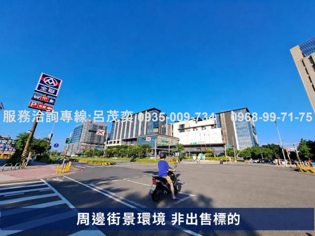 中壢建地-3