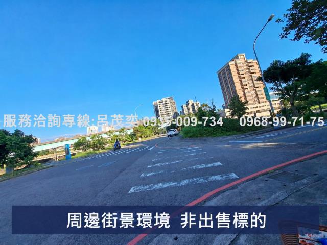 中壢建地-4