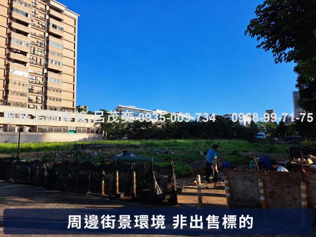 中壢建地-6